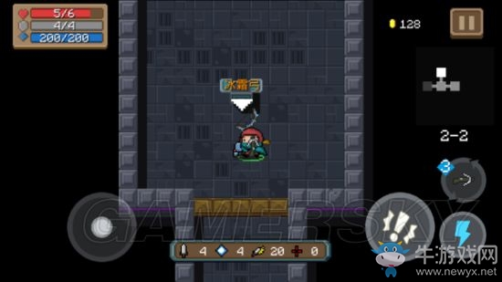 《元氣騎士》全武器使用詳解