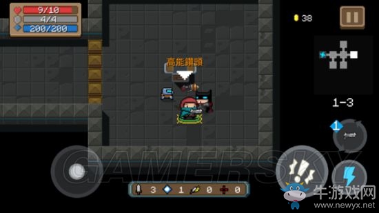 《元?dú)怛T士》全武器使用詳解