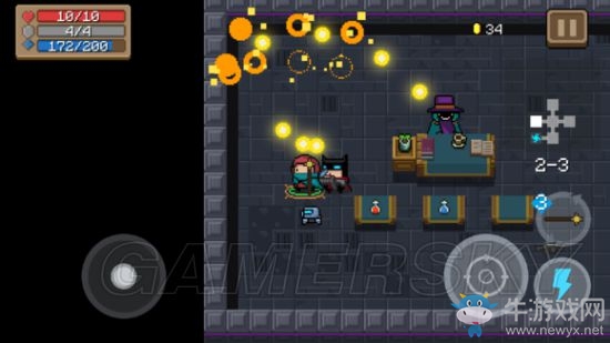 《元氣騎士》全武器使用詳解