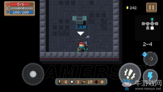 《元氣騎士》全武器使用詳解