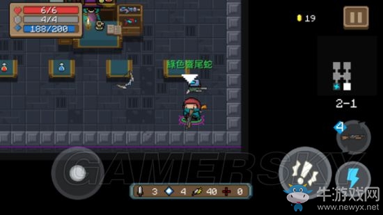 《元氣騎士》全武器使用詳解