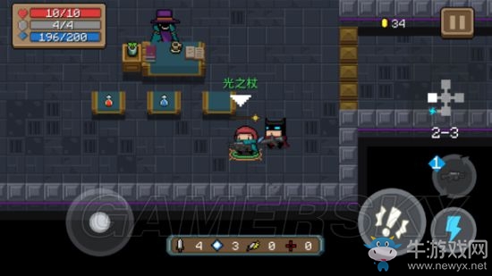 《元氣騎士》全武器使用詳解