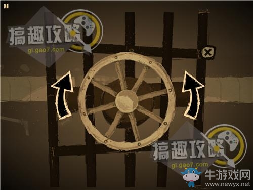 《辦公室任務》The office Quest全關卡通關攻略