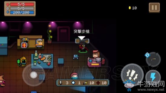 《元氣騎士》全武器使用詳解