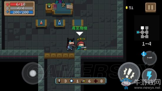 《元?dú)怛T士》全武器使用詳解