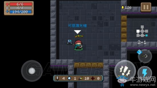 《元氣騎士》全武器使用詳解