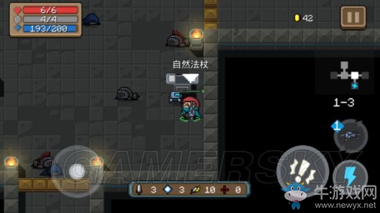 《元?dú)怛T士》全武器使用詳解