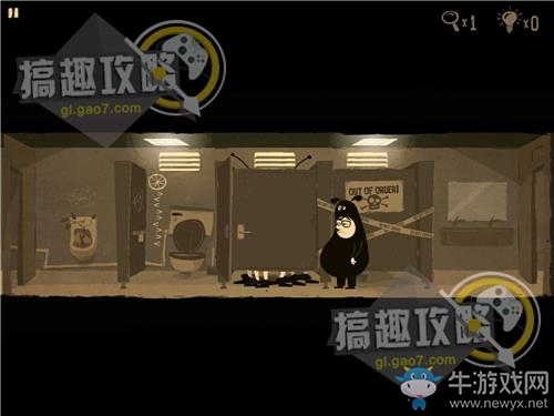 《辦公室任務》The office Quest全關卡通關攻略