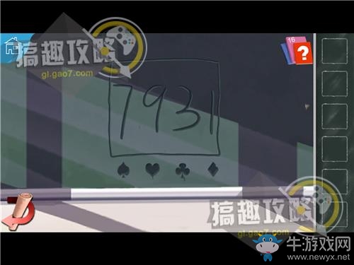 《逃脫者蘿莉》全關卡通關攻略大全