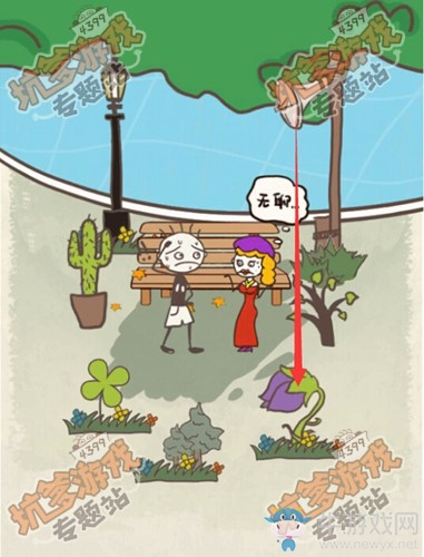 《史上最坑爹的游戲15》通關(guān)攻略大全