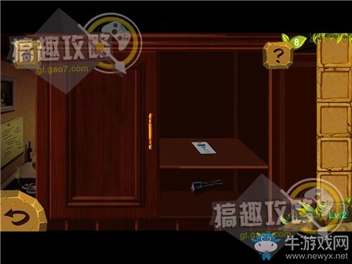 《密室逃脫：神秘古墓逃亡探險》全關卡通關攻略