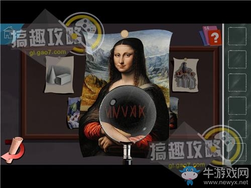 《逃脫者蘿莉》全關(guān)卡通關(guān)攻略大全