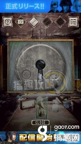 《旅館》全關(guān)卡通關(guān)攻略