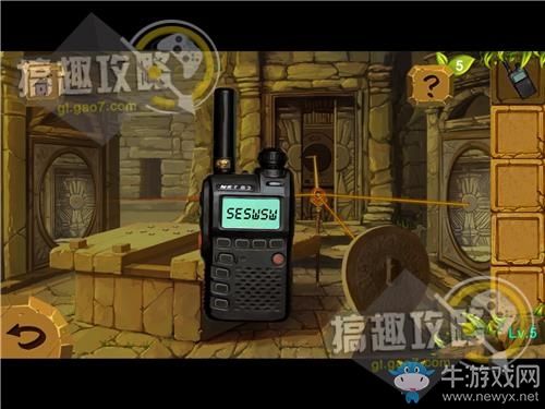 《密室逃脫：神秘古墓逃亡探險》全關卡通關攻略