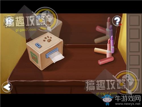 《密室逃脫者：逃出女孩房間》通關(guān)攻略
