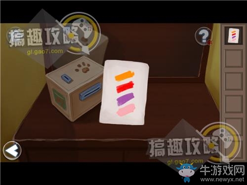 《密室逃脫者：逃出女孩房間》通關(guān)攻略