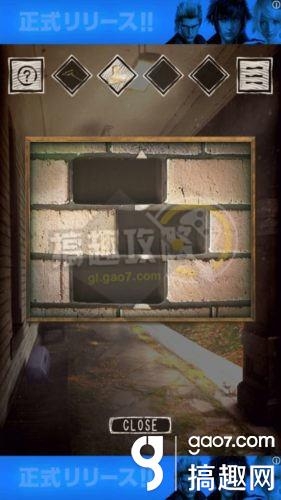 《旅館》全關(guān)卡通關(guān)攻略
