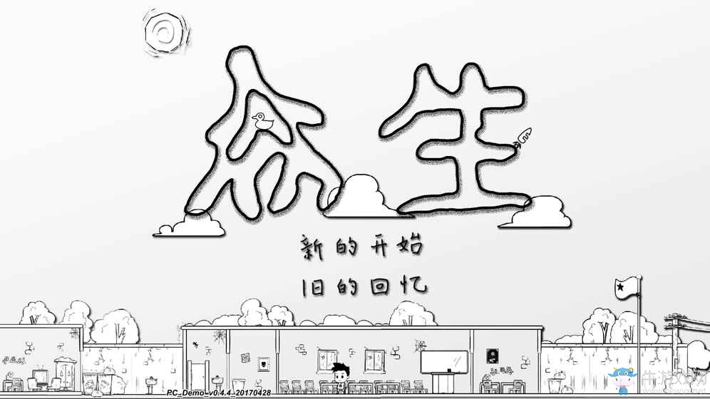 《眾生》手游新手攻略大全