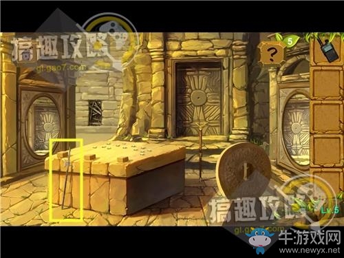 《密室逃脫：神秘古墓逃亡探險》全關卡通關攻略