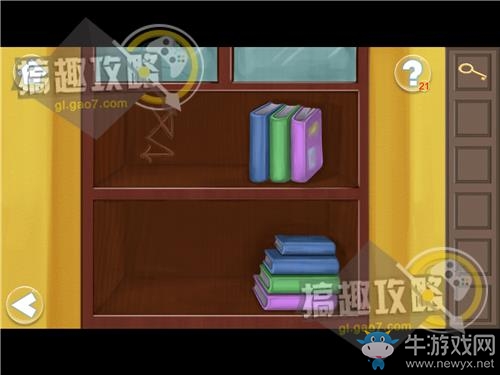 《密室逃脫者：逃出女孩房間》通關(guān)攻略
