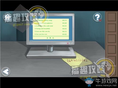 《密室逃脫者：逃出女孩房間》通關攻略