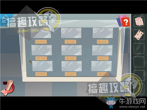 《逃脫者蘿莉》全關(guān)卡通關(guān)攻略大全