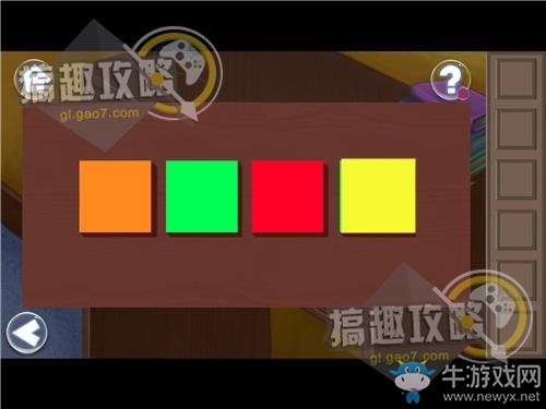 《密室逃脫者：逃出女孩房間》通關(guān)攻略