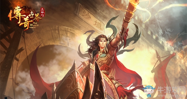 戰(zhàn)力制霸指日可待 《傳奇世界正版H5》翅膀介紹