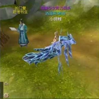 《九州天空城3D》白發(fā)書生淚奇遇任務(wù)攻略