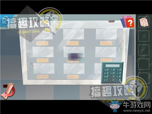 《逃脫者蘿莉》全關(guān)卡通關(guān)攻略大全