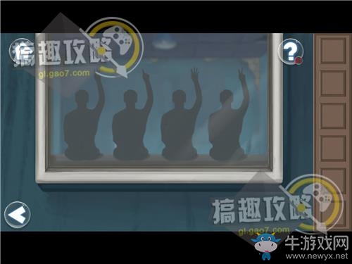 《密室逃脫者：逃出女孩房間》通關(guān)攻略