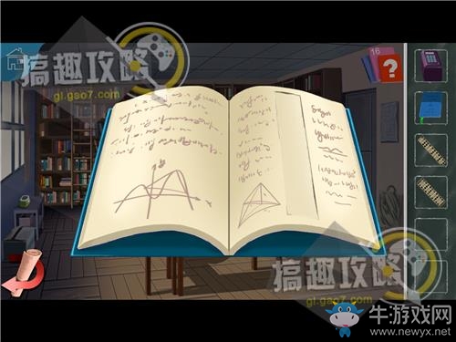 《逃脫者蘿莉》全關(guān)卡通關(guān)攻略大全