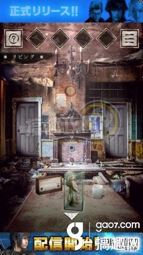 《旅館》全關(guān)卡通關(guān)攻略