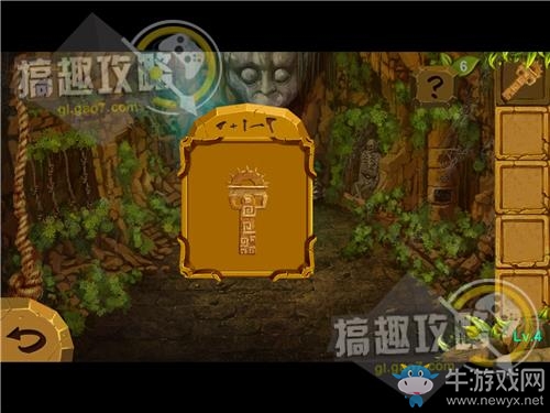 《密室逃脫：神秘古墓逃亡探險(xiǎn)》全關(guān)卡通關(guān)攻略