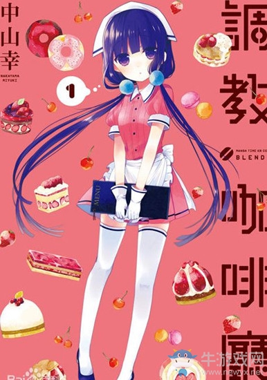 2017年10月新番匯總一覽