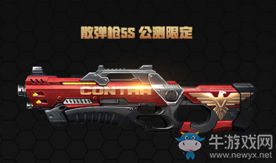 《魂斗羅：歸來》8月份活動(dòng)大全