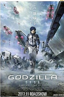 2017年10月新番匯總一覽
