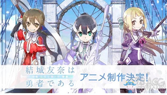 2017年10月新番匯總一覽
