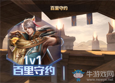 《魂斗羅：歸來》PVP娛樂玩法攻略