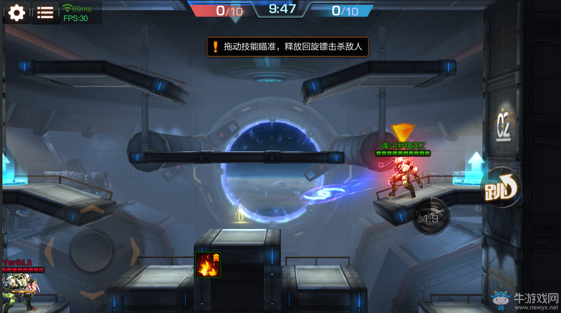《魂斗羅：歸來》8.1更新內(nèi)容一覽