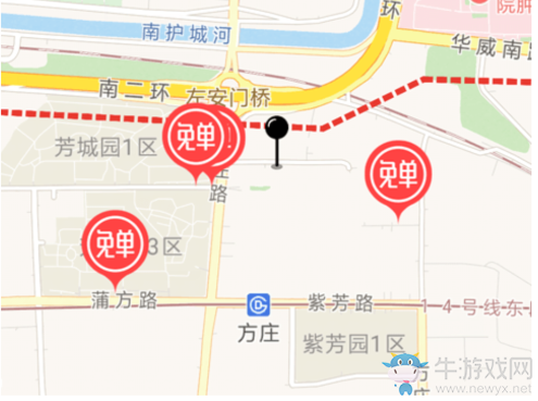 《芒果電單車(chē)》免單車(chē)介紹