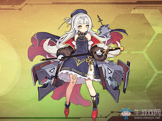 《碧藍(lán)航線》Z46解析