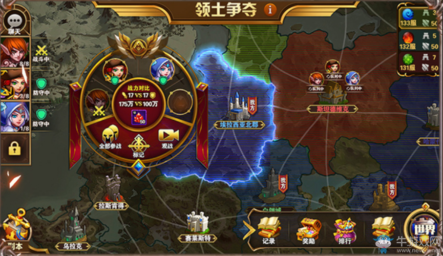 《魔法門之英雄無(wú)敵：戰(zhàn)爭(zhēng)紀(jì)元》8.2新版本更新內(nèi)容一覽