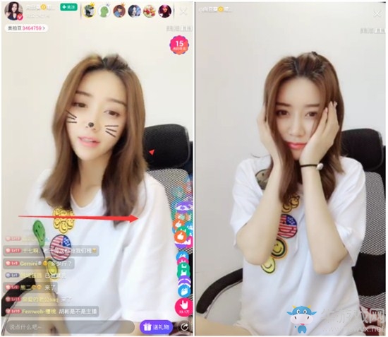 《美拍》去除彈幕的方法教程