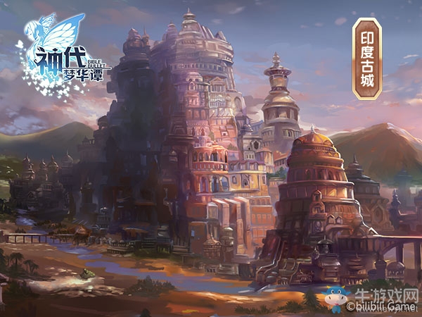 《神代夢華譚》原畫賞析