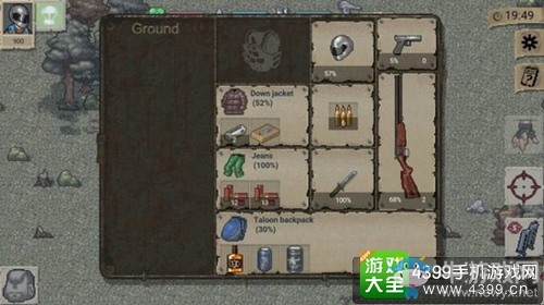 《迷你DAYZ》攻略大全