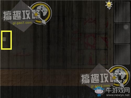 《史上最難打開的60道連環(huán)密室》攻略大全