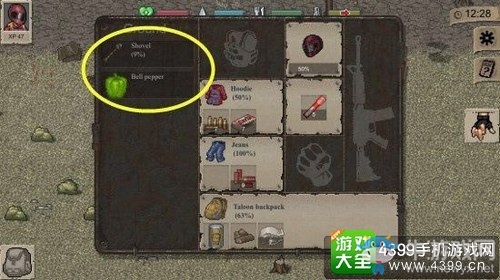 《迷你DAYZ》攻略大全