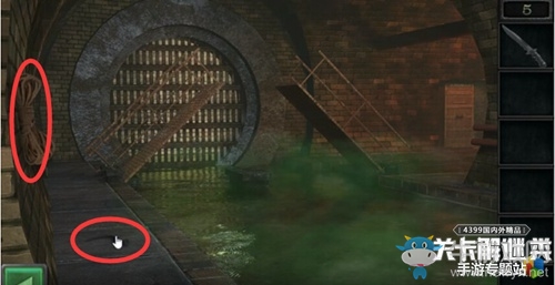 《世界末日逃生》第5關(guān)攻通關(guān)略