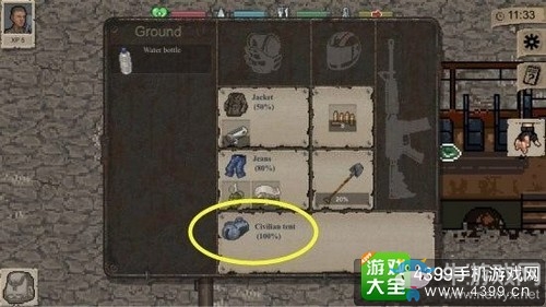 《迷你DAYZ》攻略大全